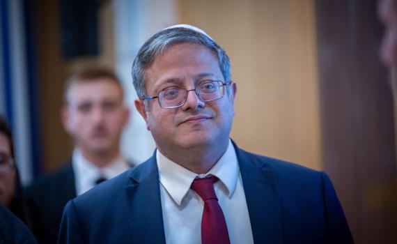 ח"כ בליכוד: "חייבים לשים לזה סוף, צריך לפטר את בן גביר"