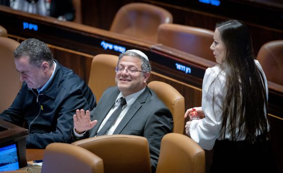 את המחלה של הקואליציה גם ניתוח בהדסה לא ירפא