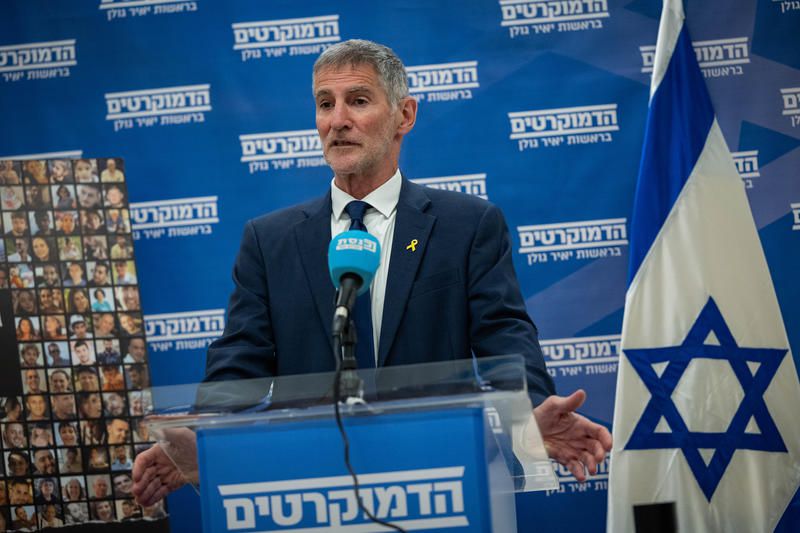 מקפלן לפוליטיקה: פעילת המחאה מצטרפת ל"דמוקרטים"