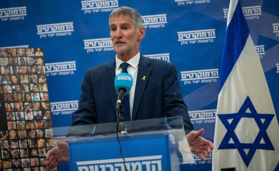 יאיר גולן: מי שבעד פיטורי היועמ"שית – שותף לבגידה במדינה