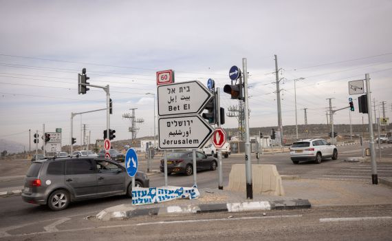 יוצאים לדרך: צה"ל מתחיל בשינוי גבולות החטיבות ביו"ש