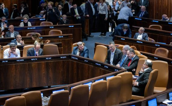 עבר בטרומית: כבר לא הגדה המערבית אלא יהודה ושומרון