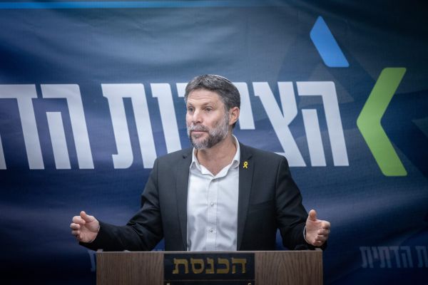 סמוטריץ' במתקפה חריפה: 'רעידת אדמה בדמוקרטיה"