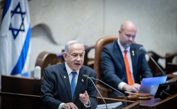 נתניהו במתקפה על התקשורת: "רשתות תרעלה, תעמולה נבזית". צפו