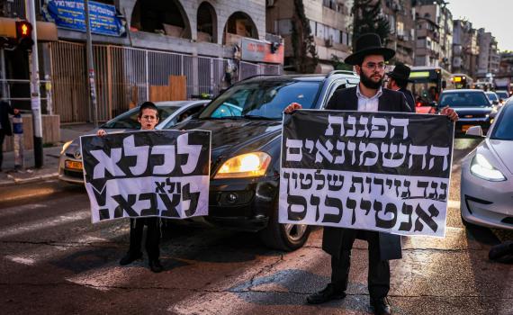 החרדים מאיימים: יותר קרובים לבחירות מאשר לחוק הגיוס