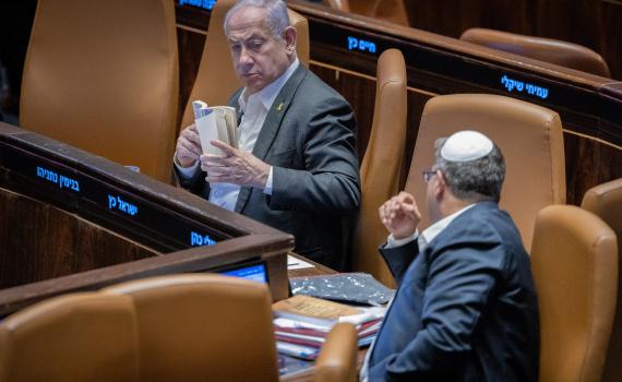 נתניהו התפוצץ על בן גביר: אין איוולת חסרת אחריות גדולה יותר