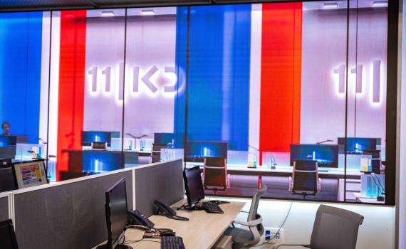 איגוד השירות האירופי: סגירת התאגיד – פגיעה בדמוקרטיה