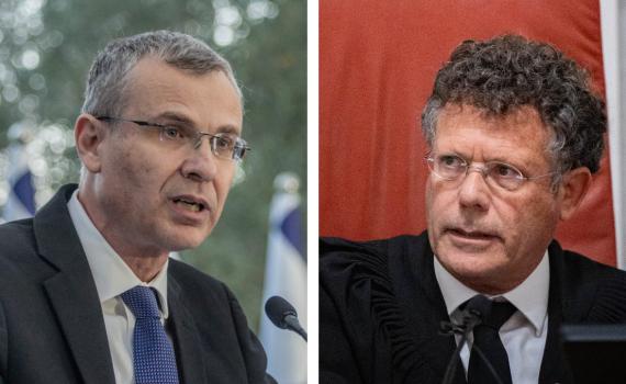 לוין דורש: לדחות את מינוי עמית, עד לבירור החשדות