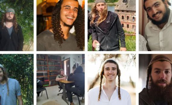 המשך מעצרם של העצורים המנהליים: בימ"ש דחה את החלטתו בשבוע