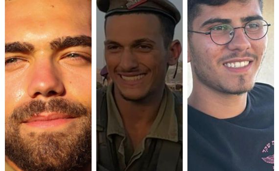 הותר לפרסום: 3 לוחמים נהרגו ברצועת עזה