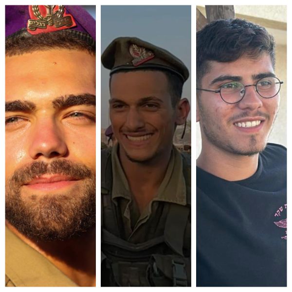 הותר לפרסום: 3 לוחמים נהרגו ברצועת עזה