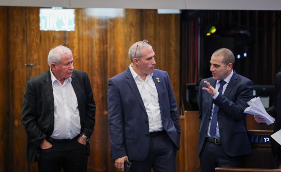 אחרי מאבק ארוך: חוק לשכת עורכי הדין אושר סופית