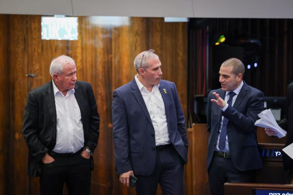 אחרי מאבק ארוך: חוק לשכת עורכי הדין אושר סופית