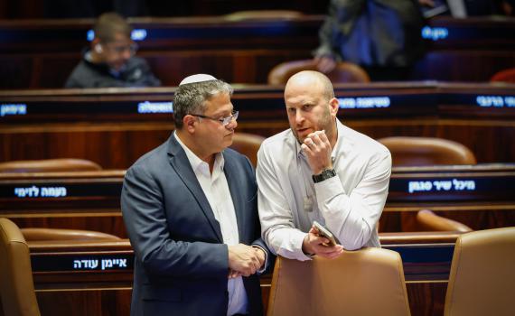 בן גביר בהצעת חוק חדשה: "איסור העברת סיוע הומניטרי לעזה"