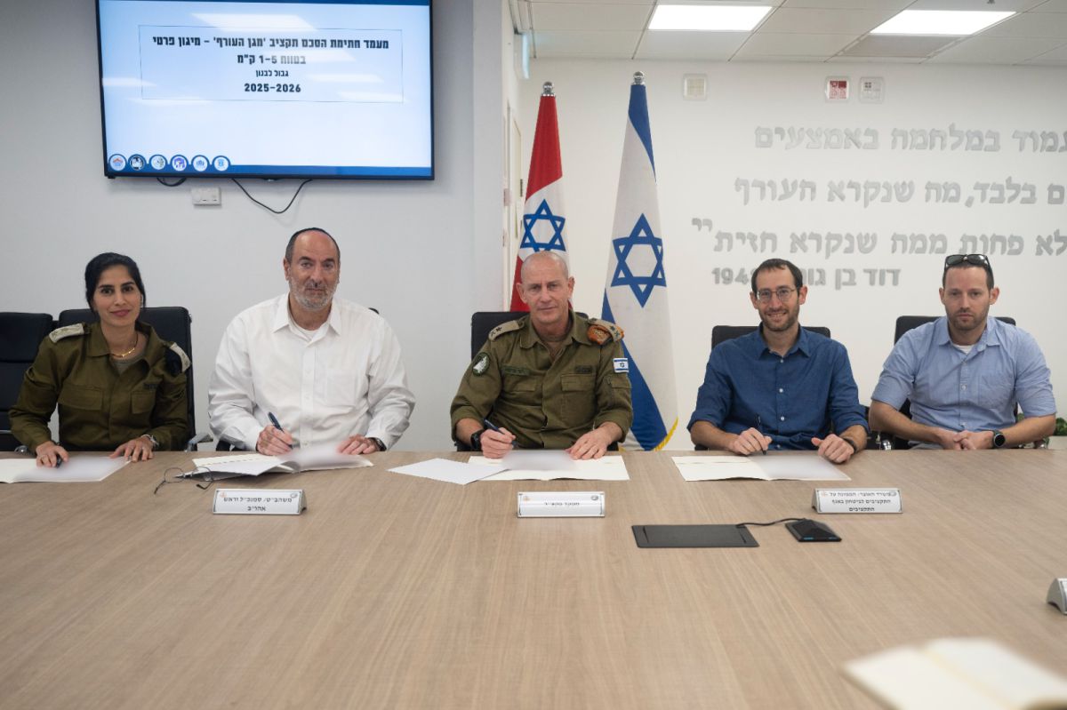 בהיקף של כמיליארד שקלים: תוכנית 'מגן הצפון' יוצאת לדרך