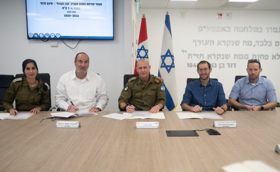 בהיקף של כמיליארד שקלים: תוכנית 'מגן הצפון' יוצאת לדרך