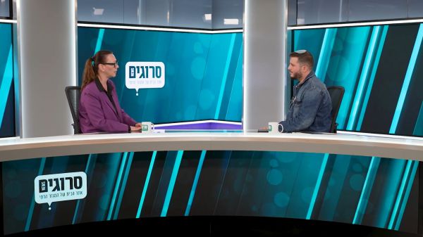 יוליה מלינובסקי לסרוגים: "נתניהו בולם את חוק משפט הנוח'בות"