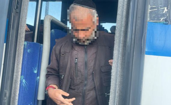 בדרך לירושלים: התחזה לחרדי ותרמיתו נחשפה