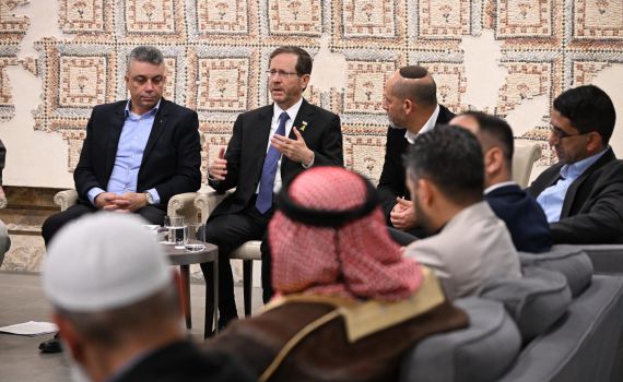 לקראת שלום היסטורי? הרצוג: "ישנה את הדיאלוג בין בני אברהם"