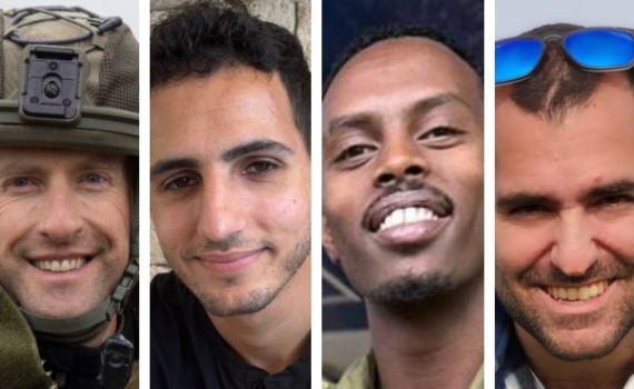 הותר לפרסום: ארבעה לוחמים נפלו בקרב בלבנון