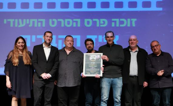 פסטיבל קולנוע שומרון ה-5 יצא לדרך: "בירת התרבות של ישראל"