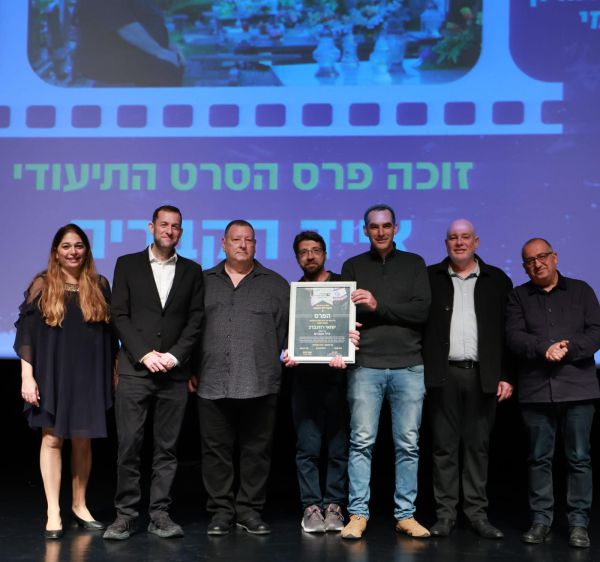 פסטיבל קולנוע שומרון ה-5 יצא לדרך: "בירת התרבות של ישראל"