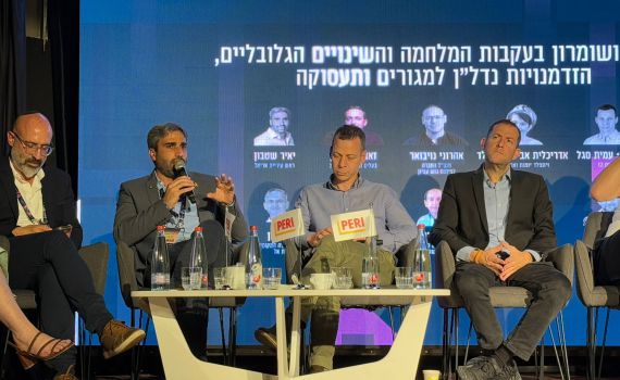 ראש העיר אריאל: "פוטנציאל הנדל"ן בשומרון – הגדול בישראל"