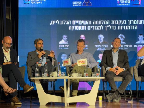 ראש העיר אריאל: "פוטנציאל הנדל"ן בשומרון – הגדול בישראל"