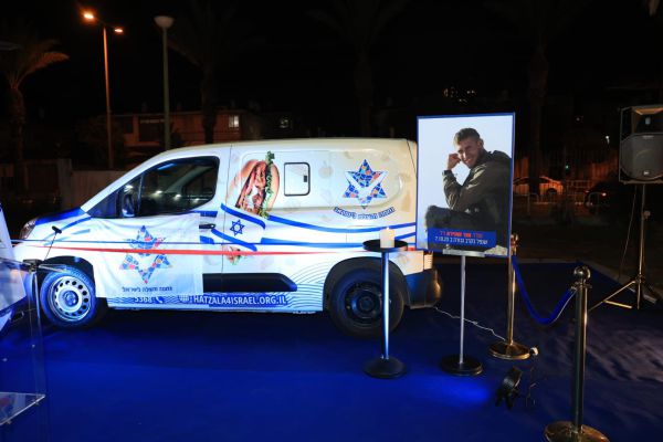 לזכרו של גיבור ישראל: הושקה ניידת אוכל שתשרת את חיילי צה"ל