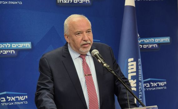 ליברמן: "הפלת העסקה יחד עם חוק הגיוס שילוב קטלני לקרע בעם"