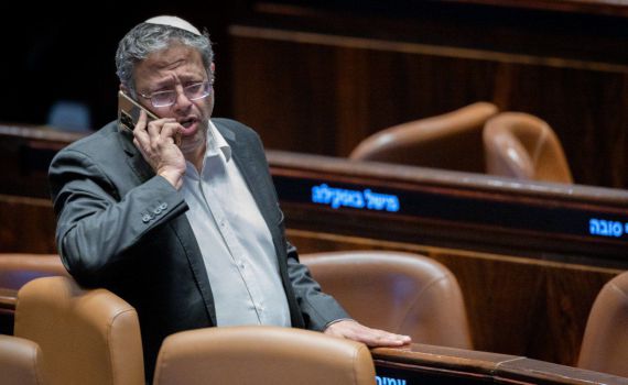 בן גביר הצביע נגד: החוק השני במסגרת התקציב עבר ברוב דחוק