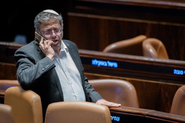 בן גביר הצביע נגד: החוק השני במסגרת התקציב עבר ברוב דחוק