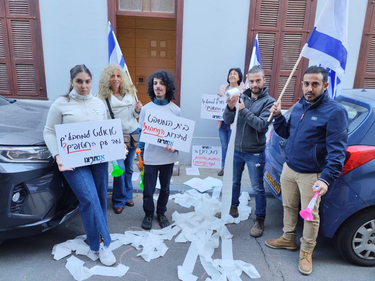 צפו: השכמה לשופטת העליון רות רונן