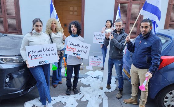 צפו: השכמה לשופטת העליון רות רונן