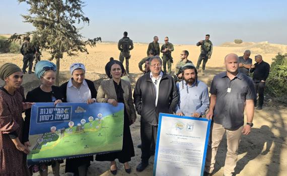 בן גביר: "יציאה מנצרים – תמונת ניצחון לחמאס"