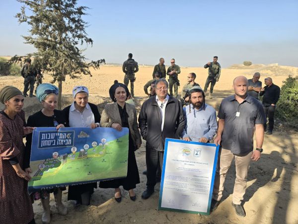 בן גביר: "יציאה מנצרים – תמונת ניצחון לחמאס"