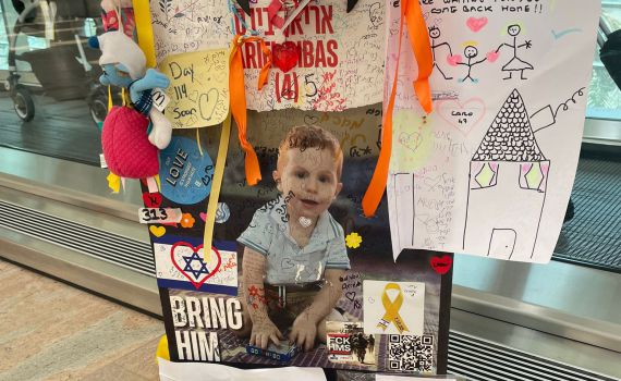 נסגרת עסקה? מנהלת החטופים עדכנה את המשפחות