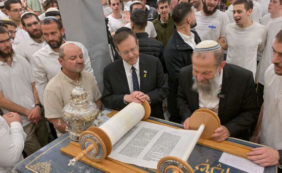 הרצוג במעלה אליהו: בית מדרש שאחדות ישראל עומדת לנגד עיניו