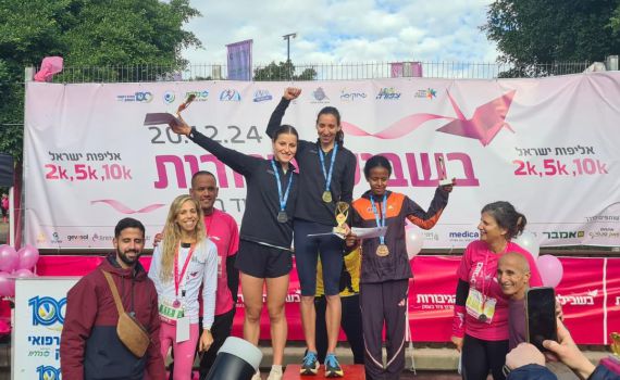 בוקיאו מלדה וכרואן חלבי קבלאן אלופי ישראל ב-10 ק״מ