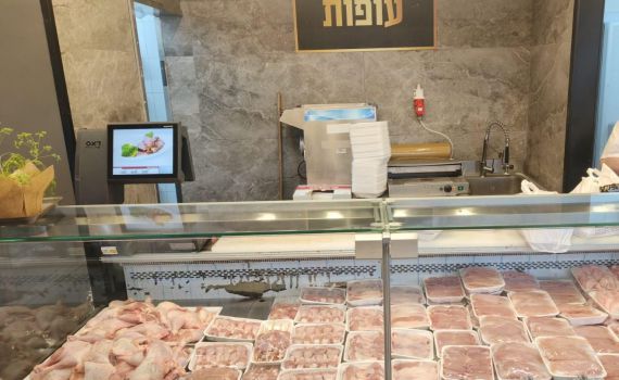 בשורה משמחת לתושבי ביתר עילית:  סניף וול דאן שוב בד"ץ