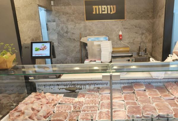 בשורה משמחת לתושבי ביתר עילית:  סניף וול דאן שוב בד"ץ