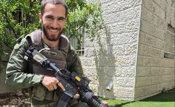 הותר לפרסום: סמ"ר נתנאל פסח נפל בקרב בעזה