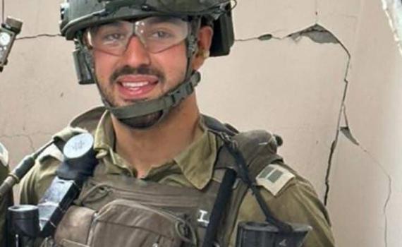 הותר לפרסום: איליי אטדגי נפל בקרב בצפון הרצועה