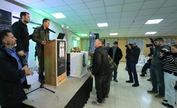 אלימות וזריקת חפצים במהלך כנס לזכרו של ז'אבו ארליך בשומרון