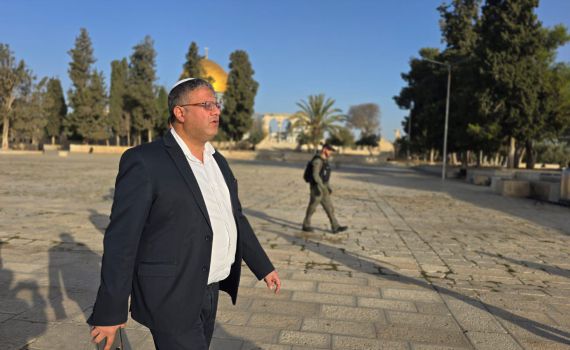 בצל המשבר בקואליציה: בן גביר עלה להר הבית