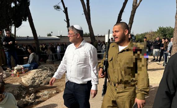 "אני נשבע": שובאל בן גביר בהשבעה ליחידה המובחרת