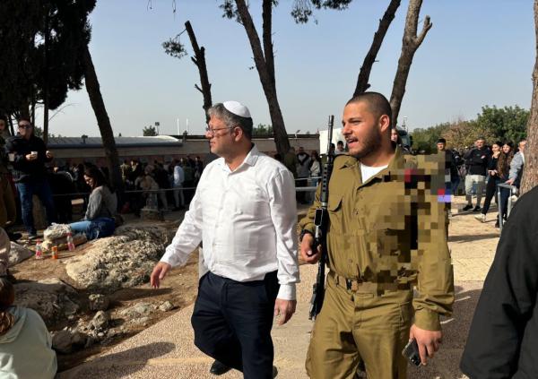 "אני נשבע": שובאל בן גביר בהשבעה ליחידה המובחרת
