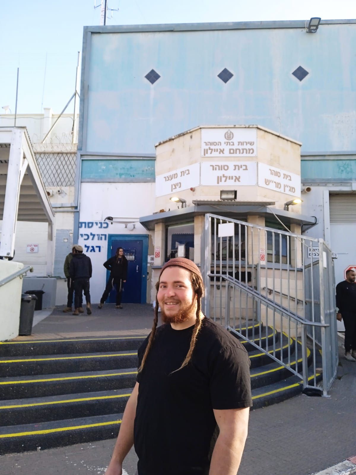 לאחר ארבעה חודשים: העצור המנהלי שוחרר מהכלא