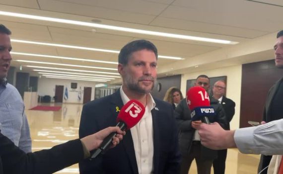 סמוטריץ': בן גביר וחבריו הצביעו נגד בגלל סיבות פוליטיות