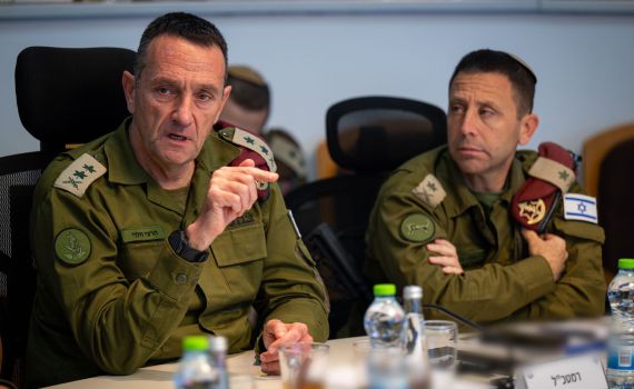 הרמטכ״ל אחרי החיסול בג'נין: "לא מחכים למחבלים, מגיעים אליהם"